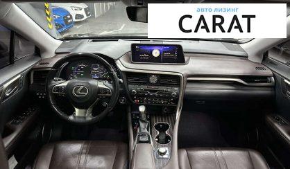 Lexus RX 2017