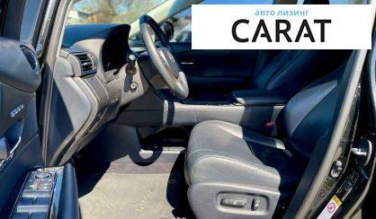 Lexus RX 2014