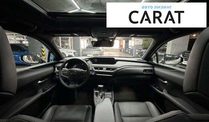 Lexus UX 2020