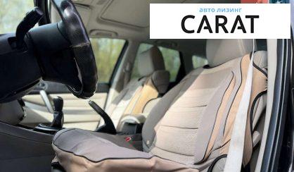 Mazda CX-7 2010