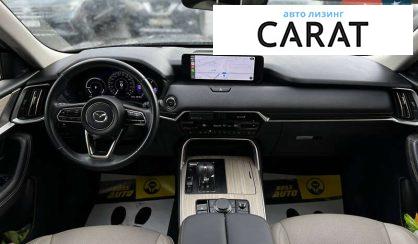 Mazda CX-90 2023