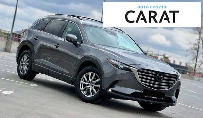 Mazda CX-9 2019