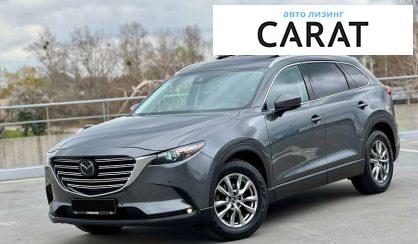 Mazda CX-9 2019 - авто лізинг Carat