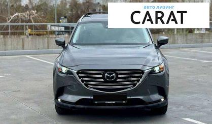 Mazda CX-9 2019