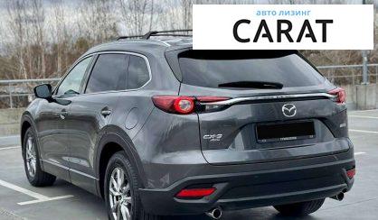 Mazda CX-9 2019