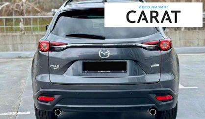 Mazda CX-9 2019