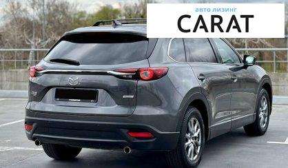 Mazda CX-9 2019