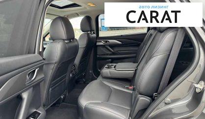 Mazda CX-9 2019