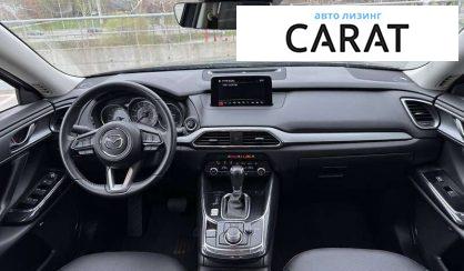 Mazda CX-9 2019