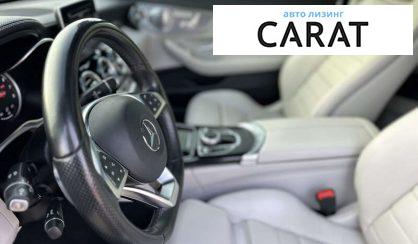 Mercedes-Benz C-Class 2016