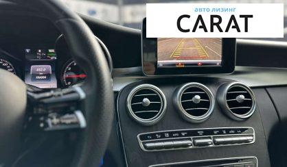 Mercedes-Benz C-Class 2017