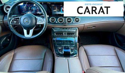 Mercedes-Benz E-Class 2019