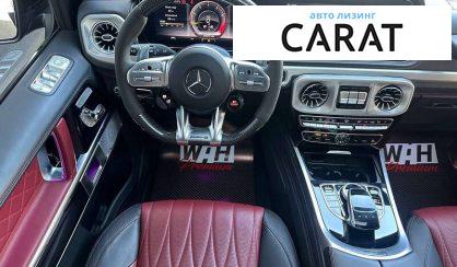 Mercedes-Benz G-Class 2021