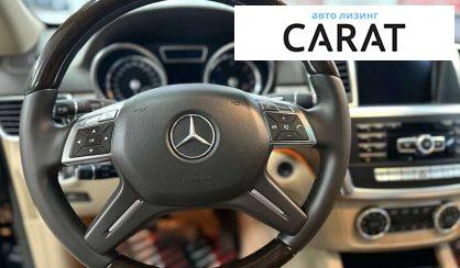 Mercedes-Benz GL-Class 2013
