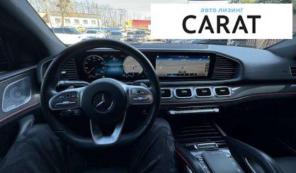 Mercedes-Benz GLE-Class 2020