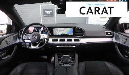 Mercedes-Benz GLE-Class 2020