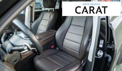 Mercedes-Benz GLS-Class 2021