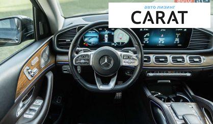 Mercedes-Benz GLS-Class 2021