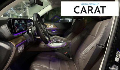 Mercedes-Benz GLS-Class 2022 Mercedes-Benz GLS-Class 2022