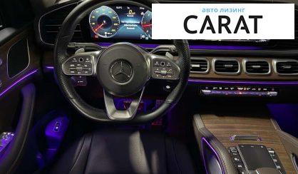 Mercedes-Benz GLS-Class 2022 Mercedes-Benz GLS-Class 2022