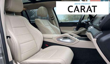 Mercedes-Benz GLS-Class 2020 Mercedes-Benz GLS-Class 2020