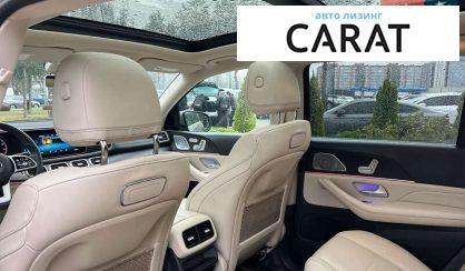 Mercedes-Benz GLS-Class 2020 Mercedes-Benz GLS-Class 2020