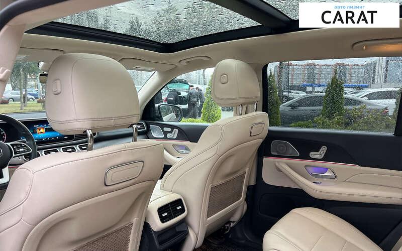 Mercedes-Benz GLS-Class 2020 Mercedes-Benz GLS-Class 2020