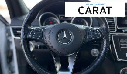 Mercedes-Benz GLS-Class 2018