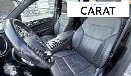 Mercedes-Benz GLS-Class 2018