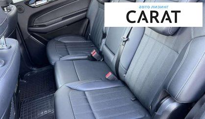 Mercedes-Benz GLS-Class 2018