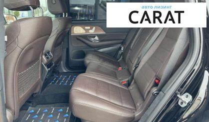 Mercedes-Benz GLS-Class 2021