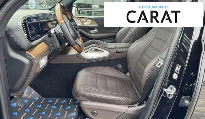 Mercedes-Benz GLS-Class 2021
