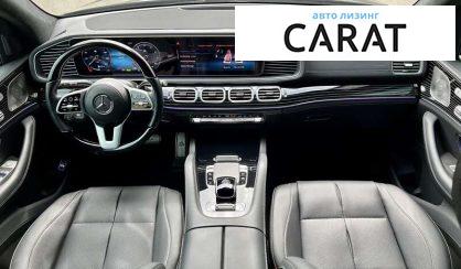 Mercedes-Benz Maybach 2022