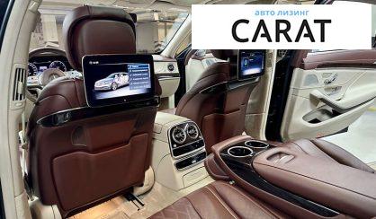 Mercedes-Benz S-Class 2017