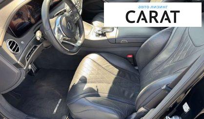 Mercedes-Benz S-Class 2018
