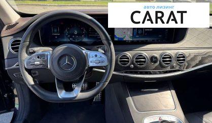 Mercedes-Benz S-Class 2018