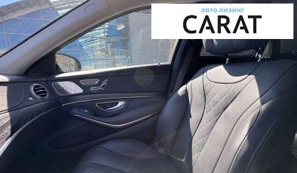 Mercedes-Benz S-Class 2018