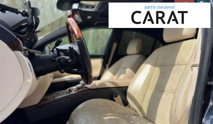 Mercedes-Benz S-Class 2010
