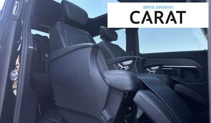 Mercedes-Benz V-Class 2020 Mercedes-Benz V-Class 2020