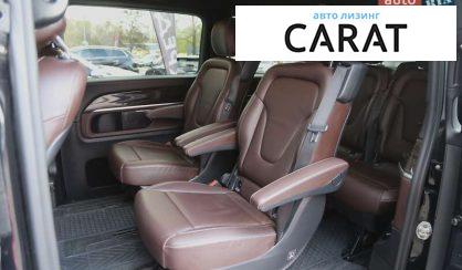 Mercedes-Benz V-Class 2015 Mercedes-Benz V-Class 2015