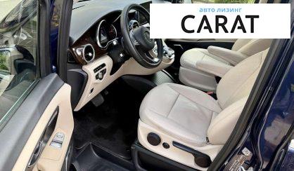 Mercedes-Benz V-Class 2016 Mercedes-Benz V-Class 2016