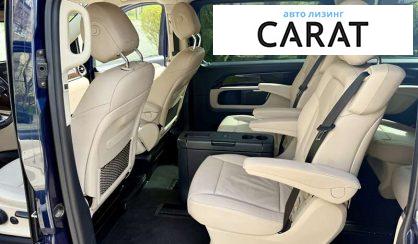 Mercedes-Benz V-Class 2016 Mercedes-Benz V-Class 2016