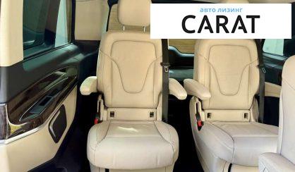 Mercedes-Benz V-Class 2016 Mercedes-Benz V-Class 2016