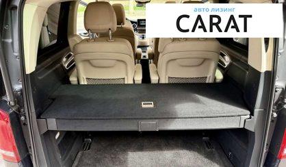 Mercedes-Benz V-Class 2016 Mercedes-Benz V-Class 2016