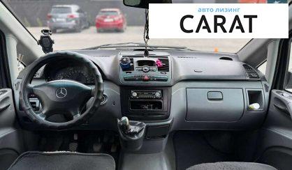 Mercedes-Benz Vito 2006