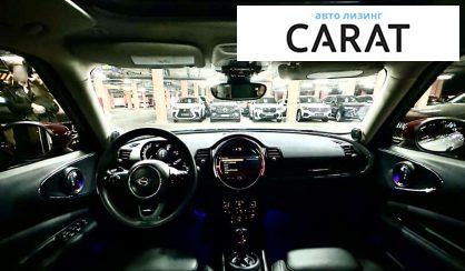 MINI Clubman 2021 MINI Clubman 2021