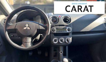 Mitsubishi Colt 2010