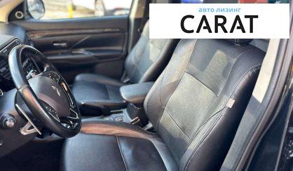 Mitsubishi Outlander 2015