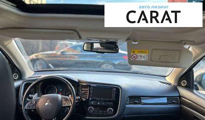 Mitsubishi Outlander 2015 Mitsubishi Outlander 2015