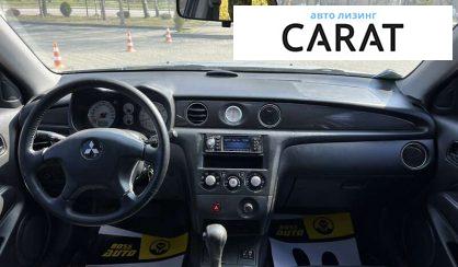 Mitsubishi Outlander 2007